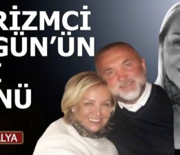 MEHMET AYGÜN’ÜN EŞİ EMİNE AYGÜN VEFAT ETTİ.