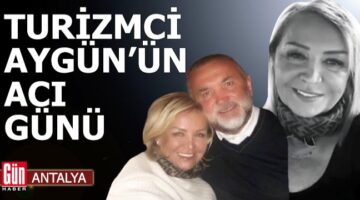 MEHMET AYGÜN’ÜN EŞİ EMİNE AYGÜN VEFAT ETTİ.