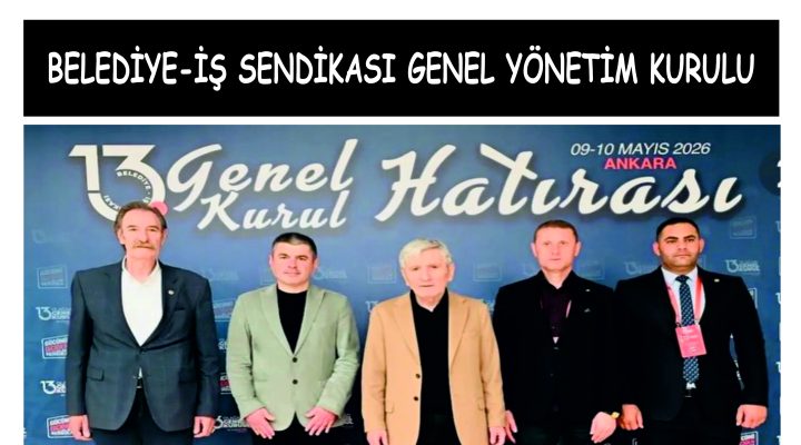 GİRESUN’DAN ANKARA’YA UZANAN BAŞARI