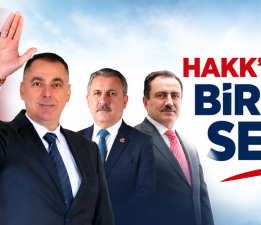 BULANCAK SİYASETİNDE ŞİMDİDEN DENGELER HAREKETLENİYOR!